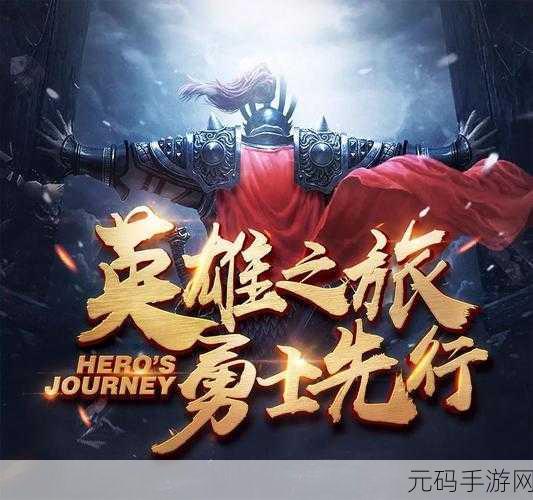 两人一起到达巅峰:1. 和谐共进:携手登顶的巅峰之旅