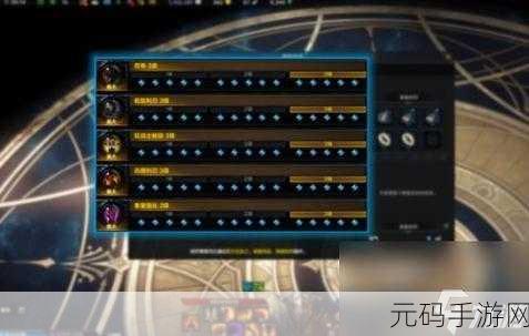 命运方舟，黑狂战士加点与刻印选择全攻略