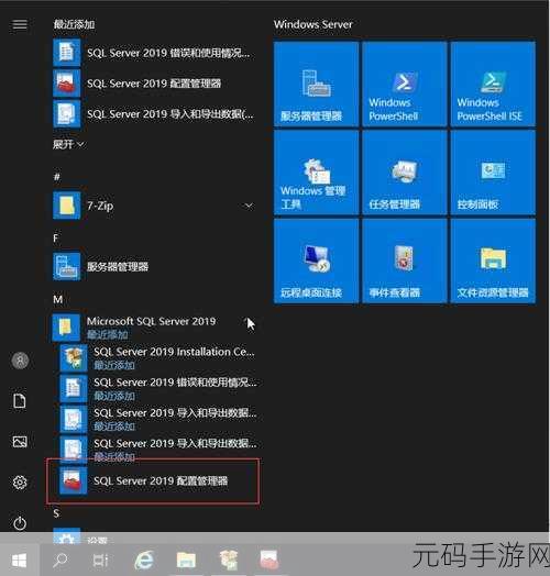 vpswindows学生18:当然可以!以下是一些基于“vpswindows学生18”的新标题建议: