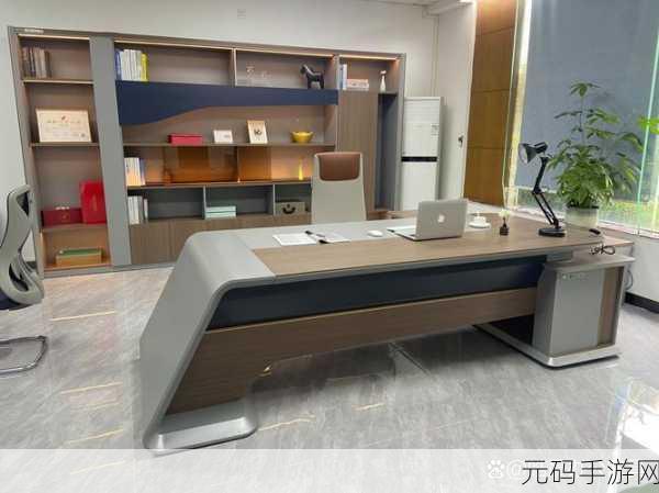 老板的办公桌BD:1. 办公桌上的智慧:提升工作效率的秘密