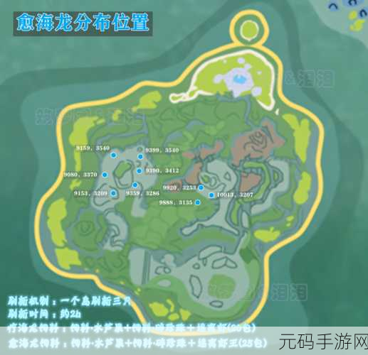 创造与魔法，称霸战场的顶级战宠全解析