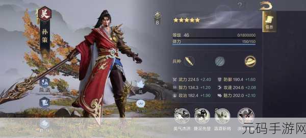 鸿图之下赵云获取途径全攻略,助你驰骋沙场