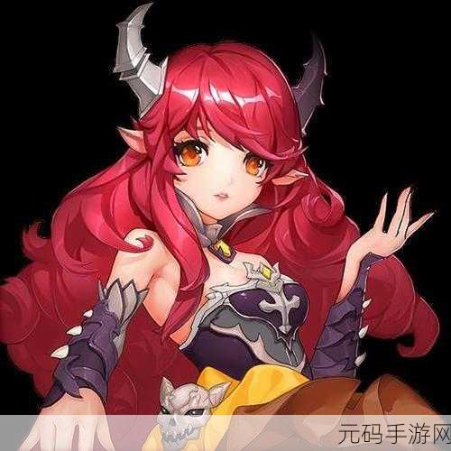 天命传说公主莉塔,技能属性全解析,称霸战场不是梦