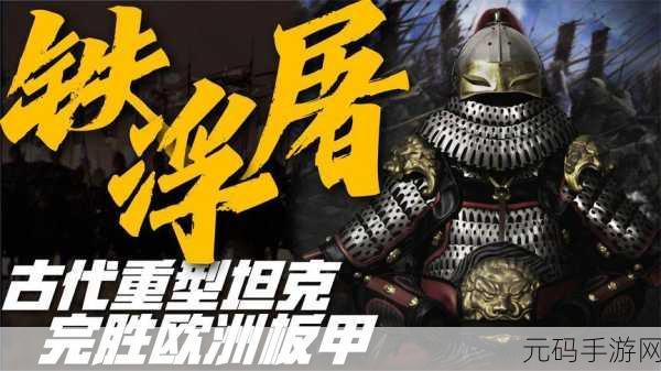 天命传说公主莉塔,技能属性全解析,称霸战场不是梦