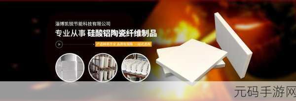 精产国品一二三产品麻豆:1. 精产国品:一二三产品的创新与发展之路
