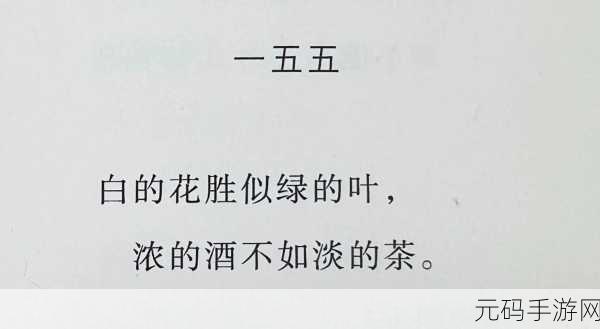 s把m骂湿的句子有哪些：1. 用语言的力量，让m感受到湿润的惩罚