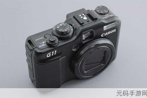 canon G11怎么样：1. Canon G11：完美掌握摄影艺术的便携选择