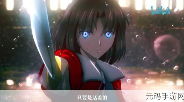 FGO 空之境界联动刷尸人最佳地点大揭秘