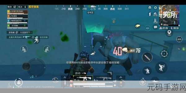和平精英暗夜危机模式全解析,玩法与通关秘籍