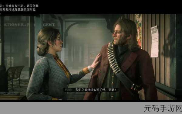 亚瑟中文在线：好的，以下是一些基于“亚瑟中文在线”主题的扩展
