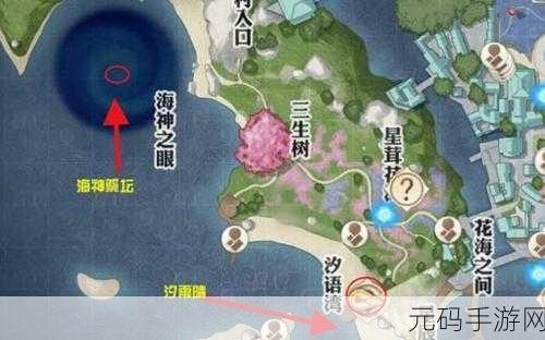 天谕手游探索之旅，揭秘两栖动物音轨与青蛙任务坐标