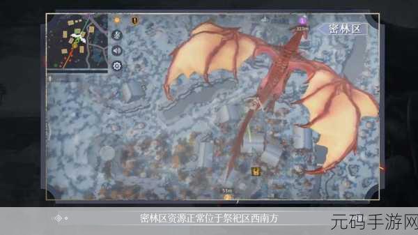 猎手之王雪域地图资源探秘与雪城攻略指南