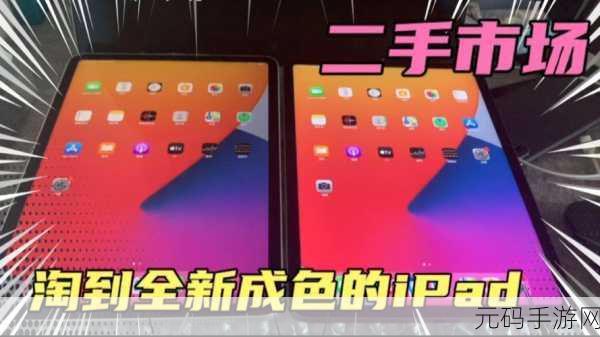 成色1.220.38：1. 深入解析成色1.220.38的市场表现与趋势