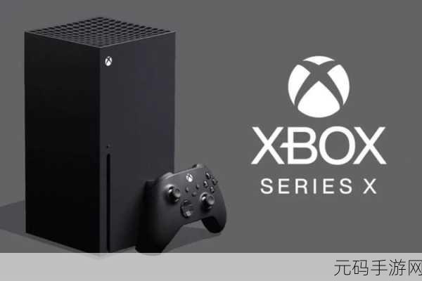 XBOXSERIESS日本:根据XBOXSERIES的特点和市场需求,可以考虑以下新的