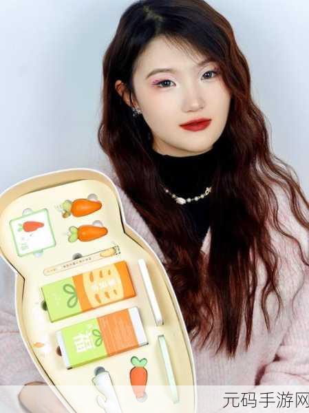 男生和女生抱萝卜需要准备什么悄悄上线:1. “男生女生一起抱萝卜,甜蜜互动的准备秘籍”