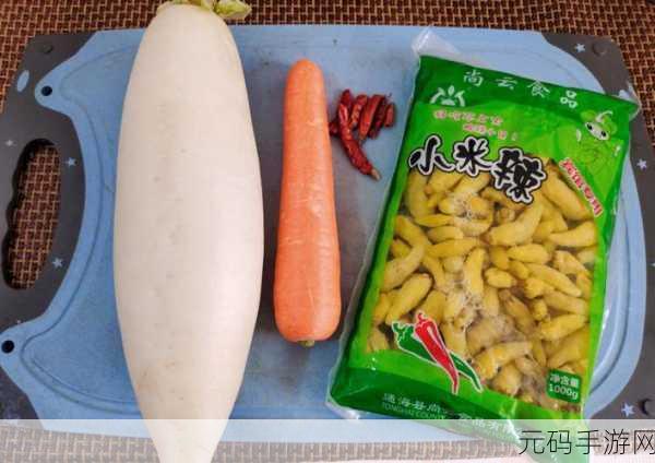 男生和女生抱萝卜需要准备什么悄悄上线:1. “男生女生一起抱萝卜,甜蜜互动的准备秘籍”