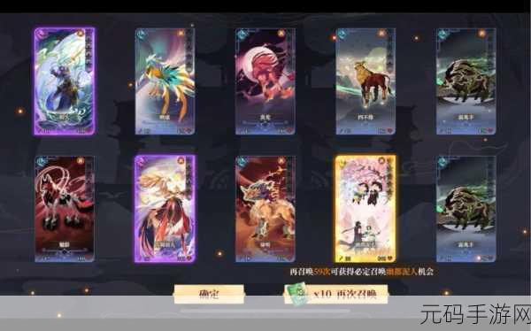 古剑奇谭木语人，契灵升星秘籍大公开