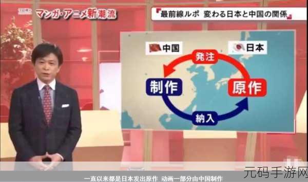 日本一曲二曲三曲视频：当然可以！以下是一些拓展后的标题建议，长度均不少于10个字：