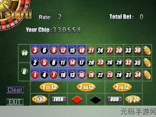 香肠派对 SS7 足球派对玩法全解析 制霸赛场秘籍