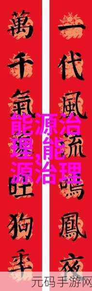 男生把坤坤放到女坤坤里蘑菇视频:1. 男生如何将坤坤带入女坤坤的奇妙冒险