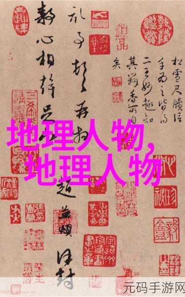 男生把坤坤放到女坤坤里蘑菇视频:1. 男生如何将坤坤带入女坤坤的奇妙冒险