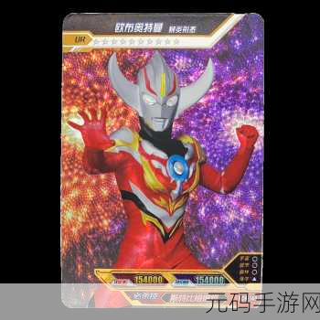 日欧精品卡2卡3卡4卡:1. 日欧精品卡:探索异国魅力与独特风情