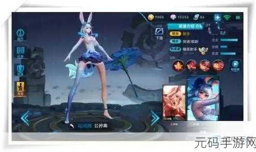 阿离掀开自己副乳的图片是什么游戏：以下是根据阿离掀开自己副乳的图片拓展出的游戏