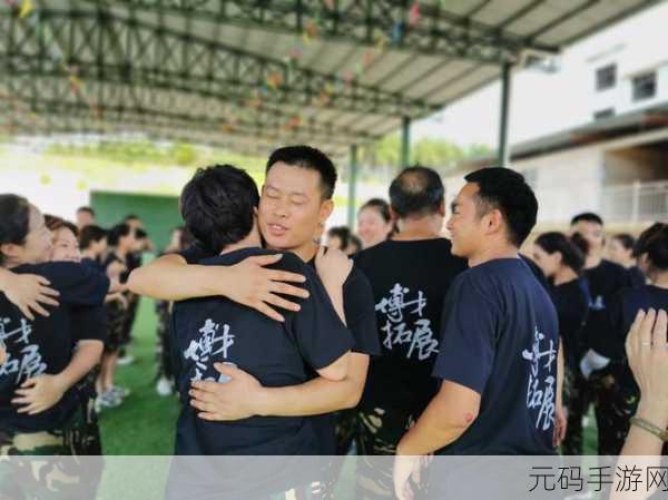 精产国品一区二区三产区：1. 精产国品的区域拓展与产业链升级