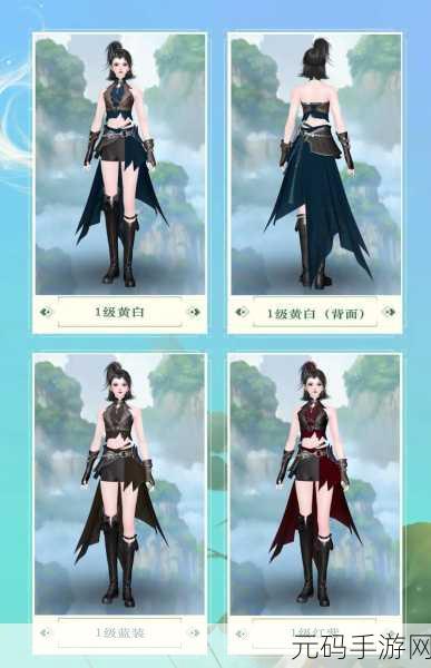 倩女幽魂手游 109 职业实力大揭秘