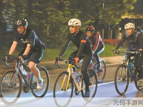 一前一后三个人一起骑自行车推动了：三人骑行，共享乐趣与挑战的旅程