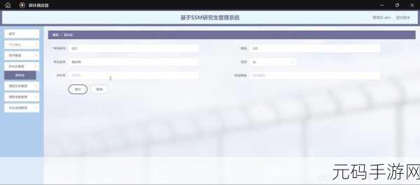成品W灬源码1688伊园:以下是基于“成品W灬源码1688伊园”的新标题建议,每个标题不少于10个字:
