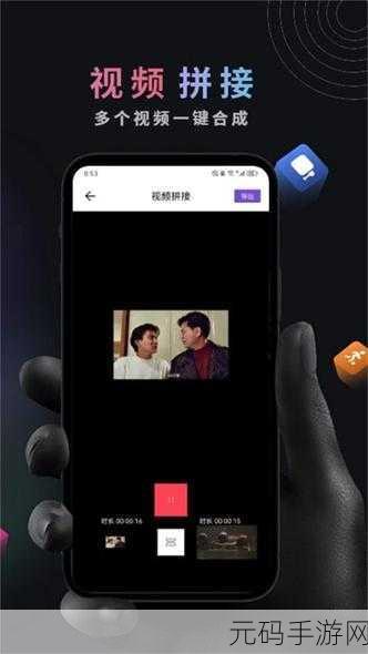 在线а√天堂中文官网最新版:1. 在线а√天堂中文官网最新动态与功能介绍