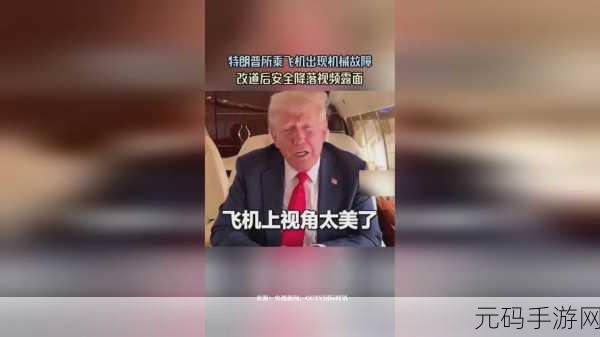 女忍者耐力测试训练：1. ＂女忍者耐力训练：超越极限的锻炼之道