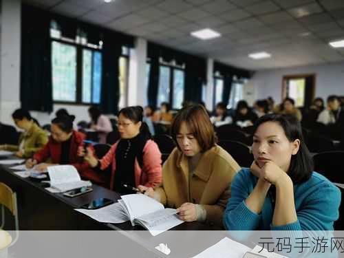 随时随地都能干的学校教师：1. 随时随地，教师开启创新教学新模式