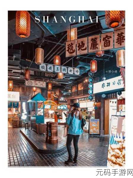 黄金站app观看大全传有不少复古内容:1. 复古经典重温:黄金站APP带你穿越时光