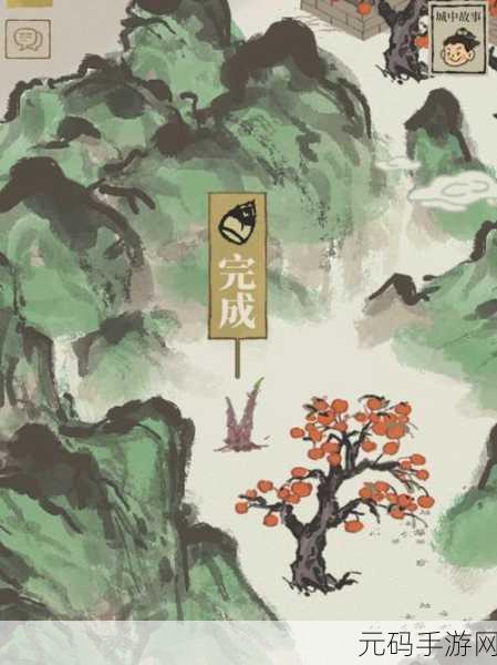 江南百景图竹笋丰收秘籍,解锁高效获取新篇章