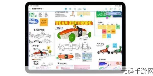 公交车里抓着摇曳的手环诗情:1. 《公交车内的手环舞动诗情