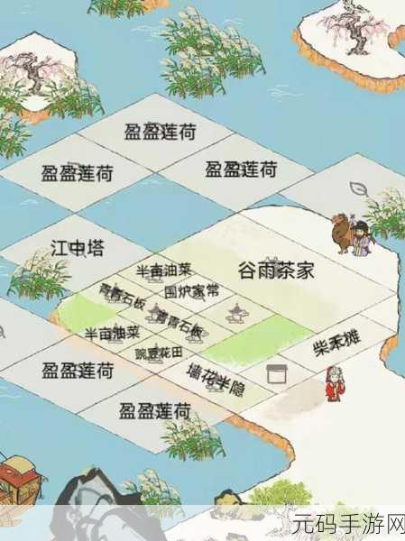 江南百景图苏州府解锁全攻略，揭秘开荒秘籍与高效技巧