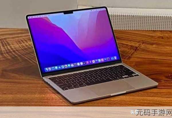 macbookpro免费观看视频:1. "畅享高清视听盛宴:MacBook Pro 视频播放全攻略