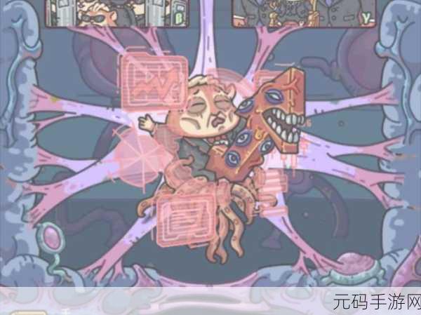 最强蜗牛联动博物馆全解析,惊喜不断!