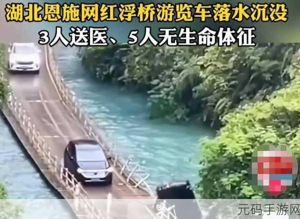 911爆料网八卦有理回家的路:1. 回家的路上,隐藏的秘密与真相