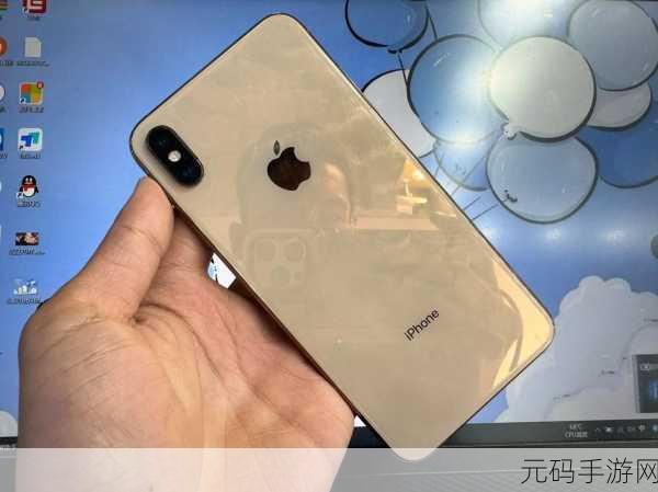 iphonexsmax欧美高级网传增加收费限制:1. iPhone XS Max欧美市场新规:收费限制引发关注