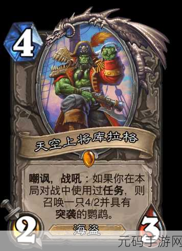 怎么去龙骨荒野：1. 探索龙骨荒野：奇幻冒险之旅的开启