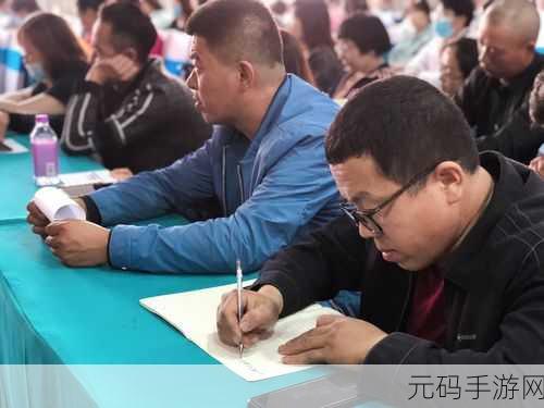 911红领巾爆料吃瓜上海化学老师：1. 上海化学老师课堂趣事频出，引发学生热议