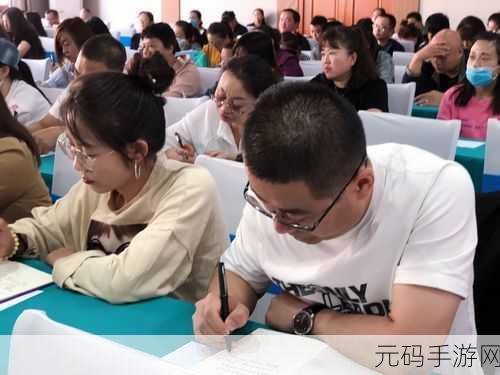 911红领巾爆料吃瓜上海化学老师：1. 上海化学老师课堂趣事频出，引发学生热议