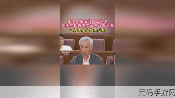 免费吃瓜爆料黑料网曝门:1. 吃瓜群众揭秘内幕,黑料曝光引发热议!