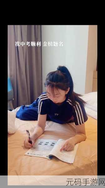 天美果冻女儿的梦想主演资料:天美果冻女儿:追寻梦想的勇敢旅程