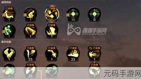 DNF 手游屏幕缩放秘籍,掌控游戏视野的绝佳指南
