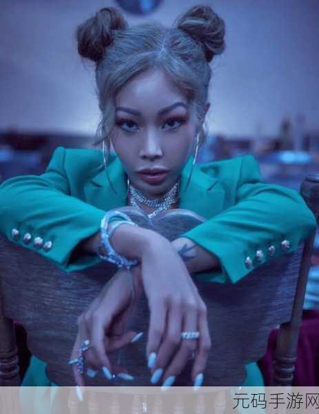 让人惊艳的女rapper:1. 她的韵律如星辰,闪耀舞台之巅