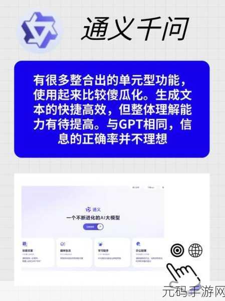 不收费的十大免费好用的软件:1. 免费软件推荐:让你的工作效率倍增的实用工具